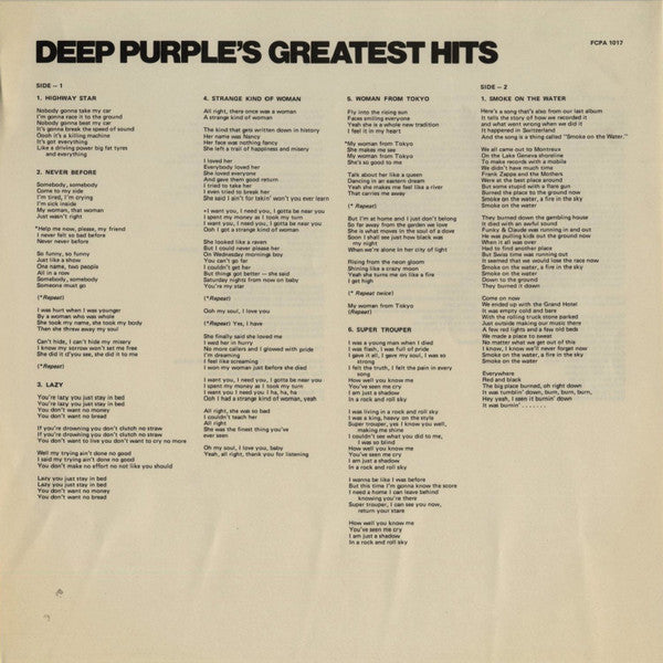Deep Purple - Deep Purple's Greatest Hits (Vinyl, LP, Compilation, Club Edition, Stereo) Very Good Plus (VG+) / Very Good (VG)