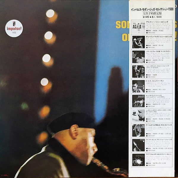 Sonny Rollins - On Impulse! (Vinyl, LP, Album, Stereo, Reissue) Very Good Plus (VG+) / Very Good Plus (VG+)