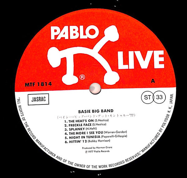 Count Basie Big Band - Montreux '77 (Vinyl, LP, Album) Very Good Plus (VG+) / Very Good (VG)