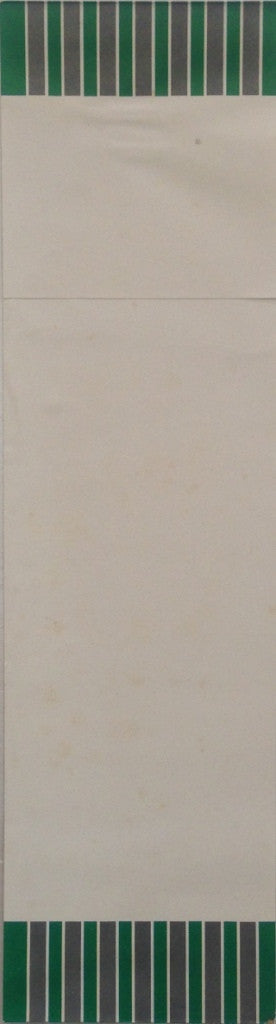 The Beatles - Help! (Vinyl, LP, Album, Reissue)
