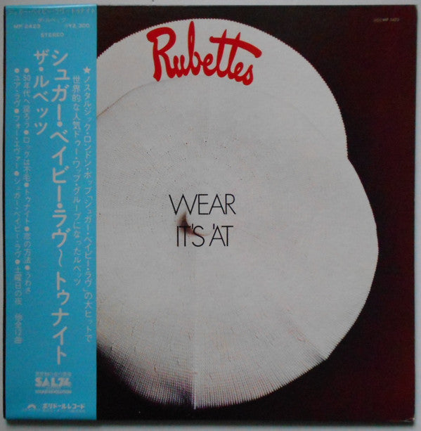 The Rubettes - Wear It's 'At (Vinyl, LP, Album) Very Good Plus (VG+) / Very Good (VG)