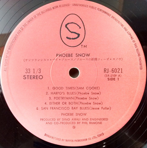 Phoebe Snow - Phoebe Snow (Vinyl, LP, Album, Stereo)
