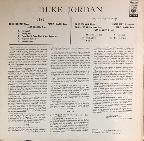 Duke Jordan - Duke Jordan (Vinyl, LP, Album, Reissue, Mono)