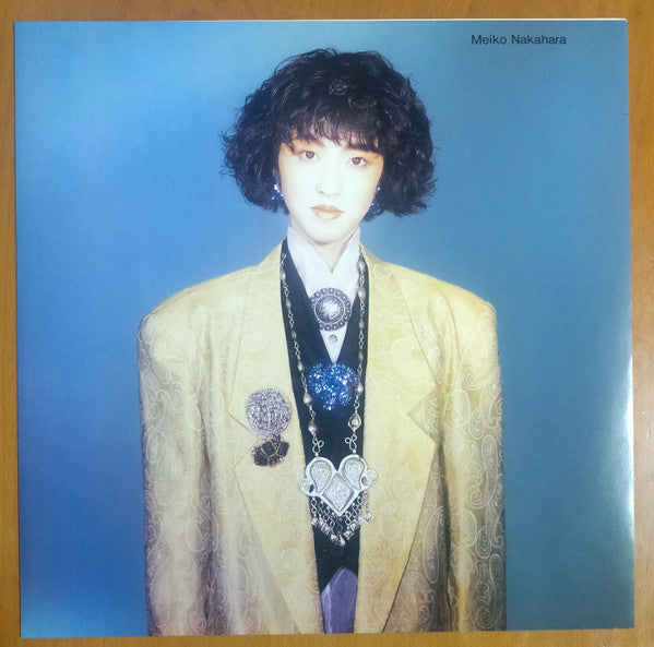 Meiko Nakahara - Chaki Chaki Club = チャキ・チャキ・クラブ (Vinyl, LP, Album)