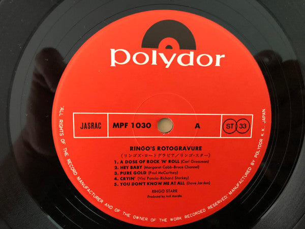 Ringo Starr - Ringo's Rotogravure (Vinyl, LP, Album) Very Good Plus (VG+) / Very Good Plus (VG+)