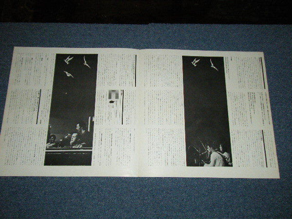 Mahavishnu Orchestra - Birds Of Fire = 火の鳥 (Vinyl, LP, Album)