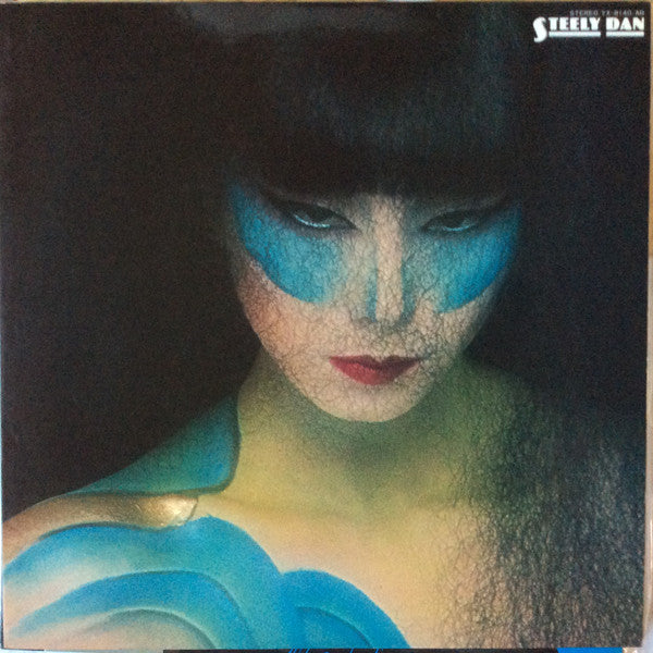 Steely Dan - Steely Dan (Vinyl, LP, Compilation, Stereo, Mono) Very Good (VG) / Very Good Plus (VG+)