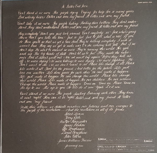 Chicago (2) - Chicago (Vinyl, LP, Album)