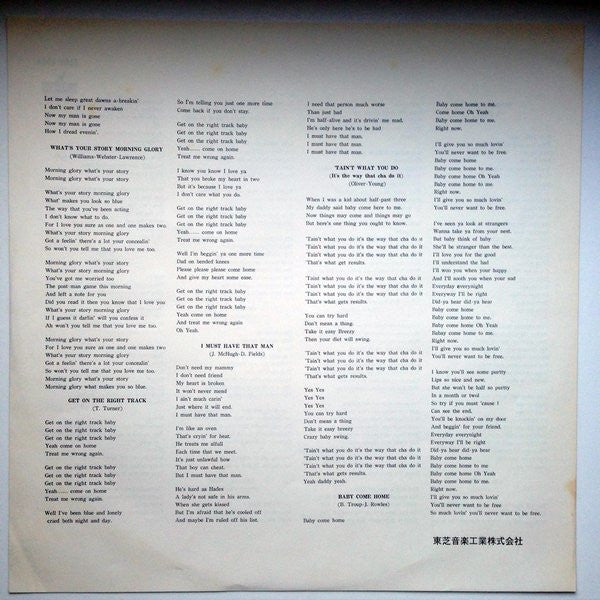 Julie London - Send For Me (Vinyl, LP, Album, Stereo) Very Good (VG) / Very Good Plus (VG+)