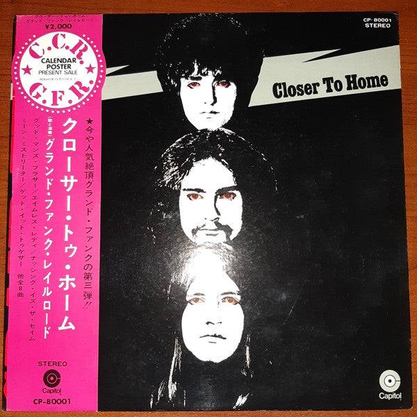 Grand Funk Railroad - Closer To Home (Vinyl, LP, Album, Stereo)