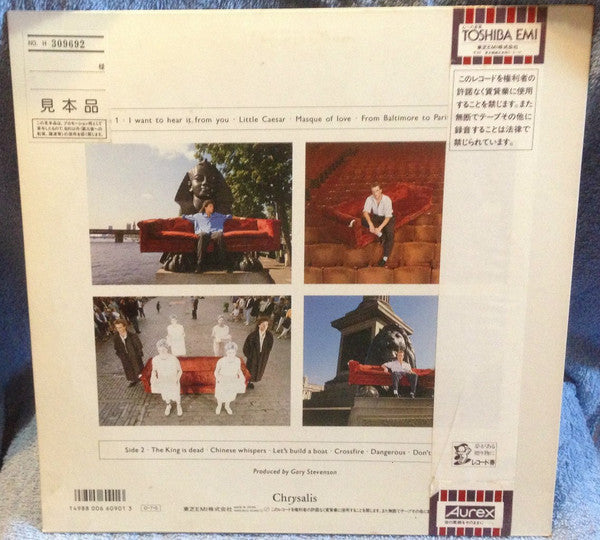 Go West - Dancing On The Couch (Vinyl, LP, Album) Very Good Plus (VG+) / Very Good (VG)