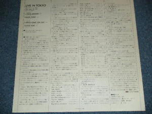 Thad Jones & Mel Lewis - Live In Tokyo (Vinyl, LP, Album) Very Good Plus (VG+) / Good Plus (G+)