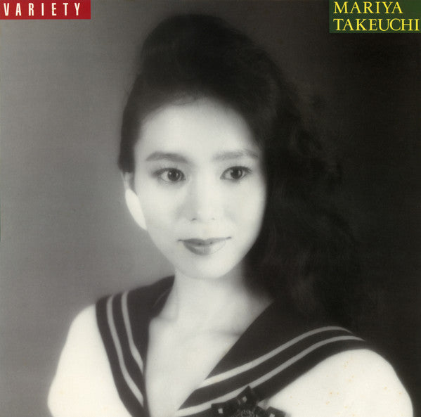 Mariya Takeuchi - Variety = ヴァラエティ (Vinyl, LP, Album)