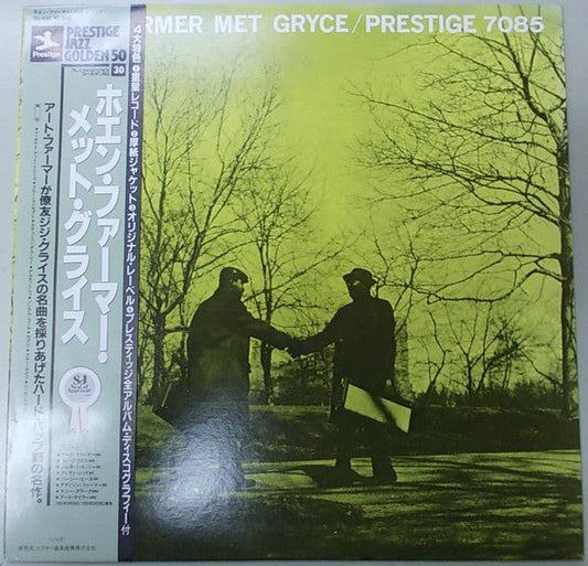 Art Farmer Quintet - When Farmer Met Gryce (Vinyl, LP, Album, Reissue, Mono) Very Good Plus (VG+) / Very Good Plus (VG+)