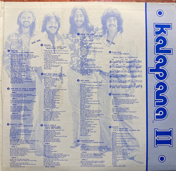Kalapana - Kalapana II (Vinyl, LP, Album) Very Good Plus (VG+) / Very Good (VG)