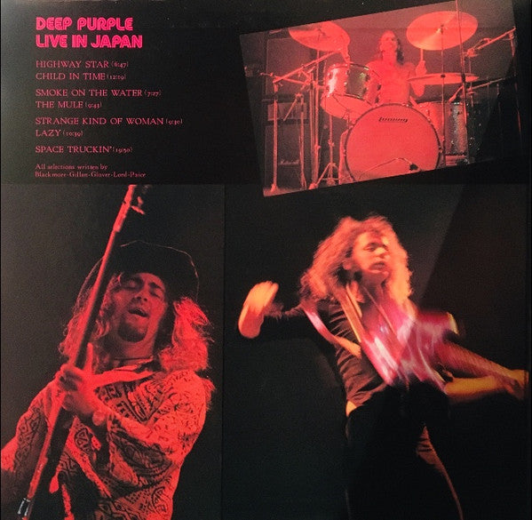 Deep Purple - Live In Japan (Vinyl, LP, Album, Repress, Stereo)