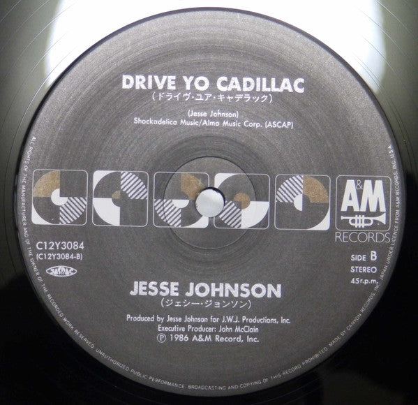 Jesse Johnson - Crazay (Vinyl, 12", 45 RPM, Single) Very Good Plus (VG+) / Very Good (VG)