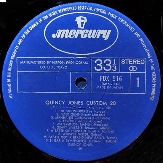 Quincy Jones - Custom 20 (Vinyl, LP, Compilation) Very Good Plus (VG+) / Very Good Plus (VG+)