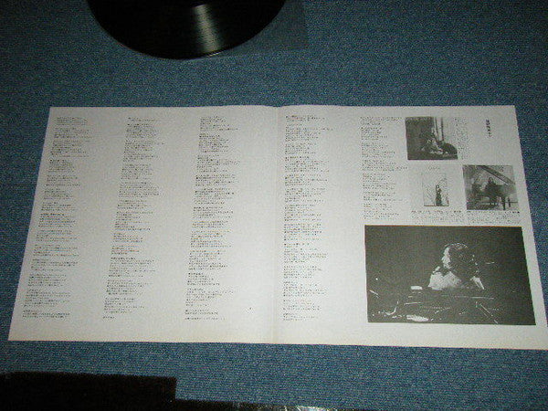 Carole King - Rhymes & Reasons (Vinyl, LP, Album)