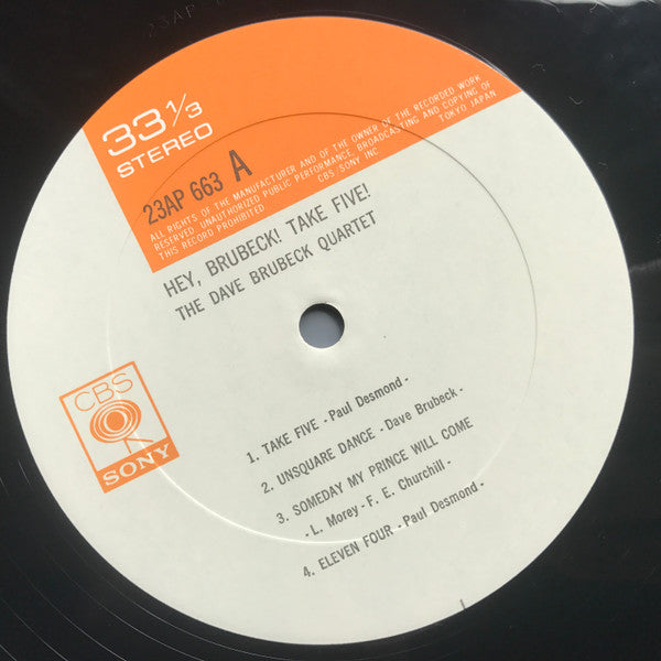 The Dave Brubeck Quartet - Hey Brubeck, Take Five (Vinyl, LP, Compilation, Reissue, Stereo) Very Good Plus (VG+) / Very Good (VG)