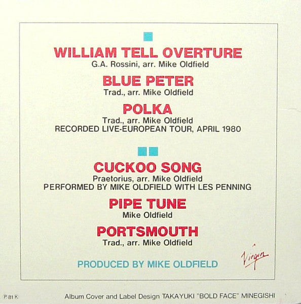 Mike Oldfield - The Singles (Vinyl, 12", 33 ⅓ RPM, EP, Compilation) Very Good Plus (VG+) / Very Good (VG)