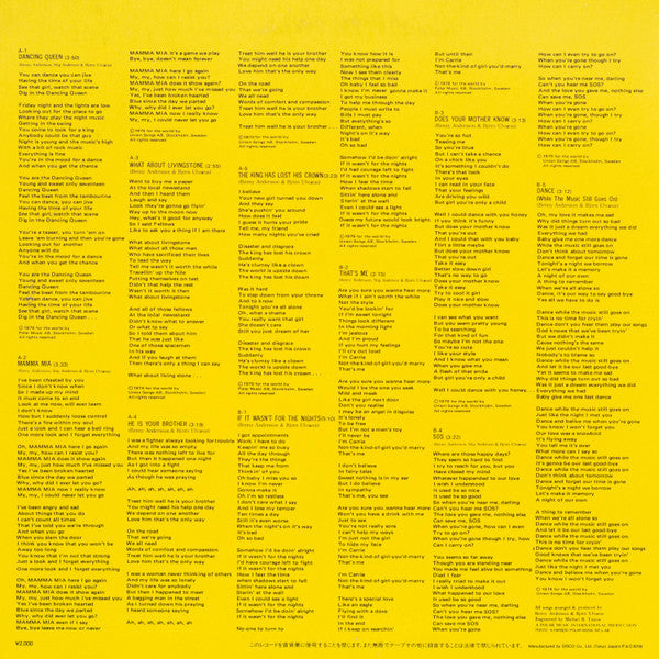 ABBA - Dancing Special (Vinyl, LP, Compilation)