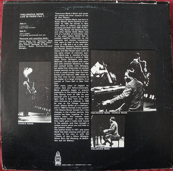 Thelonious Monk - Live In Paris Part 1 (Vinyl, LP, Album) Very Good (VG) / Very Good (VG)