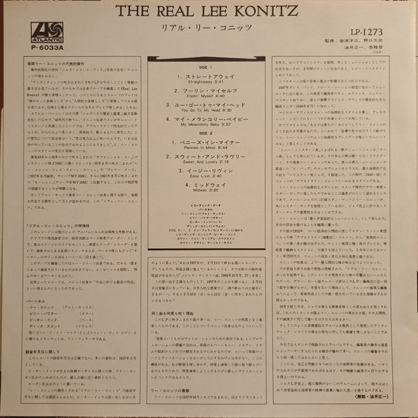 Lee Konitz - The Real Lee Konitz (Vinyl, LP, Album, Reissue, Mono) Very Good Plus (VG+) / Very Good Plus (VG+)