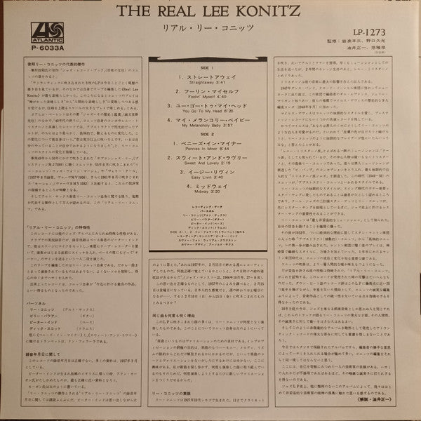 Lee Konitz - The Real Lee Konitz (Vinyl, LP, Album, Reissue, Mono)
