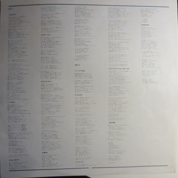 Boz Scaggs - Gold Disc (Vinyl, LP, Compilation, Stereo)