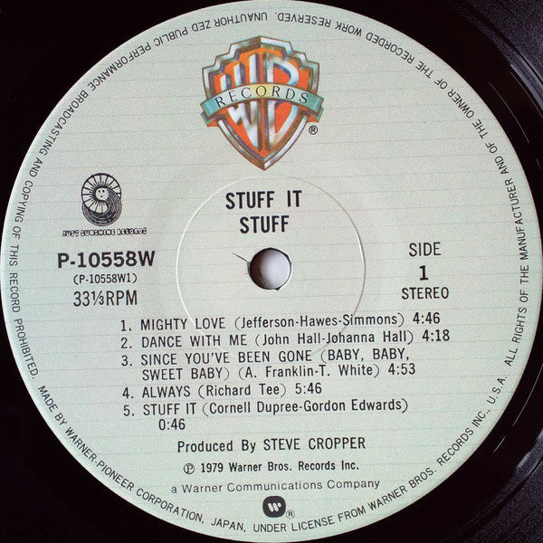 Stuff (2) - Stuff It! (Vinyl, LP, Album) Very Good (VG) / Very Good (VG)
