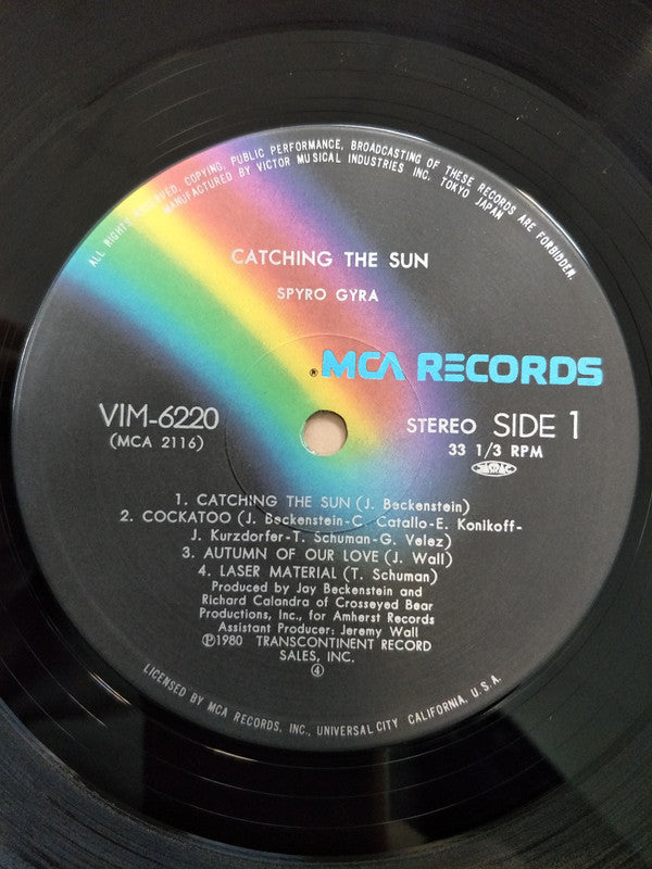 Spyro Gyra - Catching The Sun (Vinyl, LP, Album)