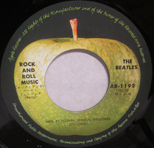 The Beatles - Rock And Roll  Music / Every Little Thing (Vinyl, 7", 45 RPM, Single) Very Good Plus (VG+) / Good Plus (G+)