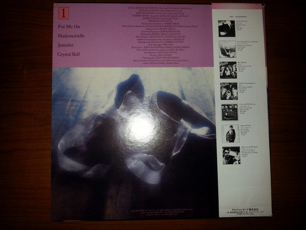 Styx - Crystal Ball (Vinyl, LP, Album, Reissue)