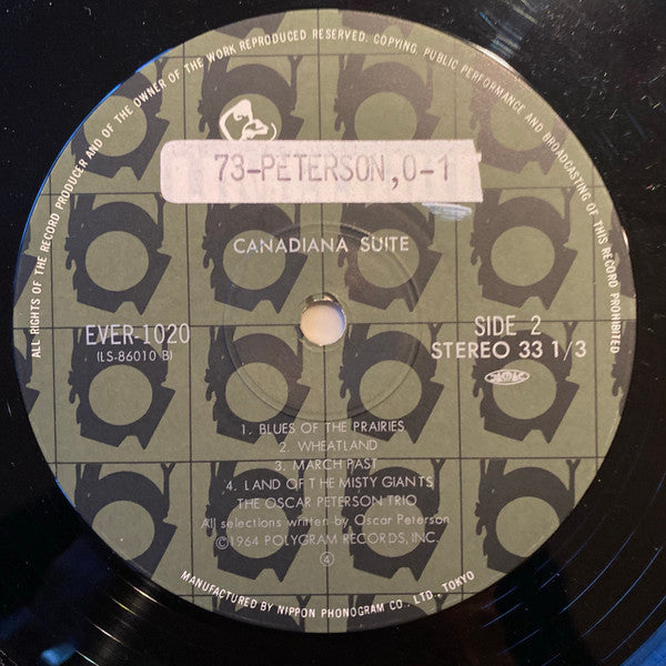 The Oscar Peterson Trio - Canadiana Suite (Vinyl, LP, Album, Stereo) Very Good Plus (VG+) / Very Good Plus (VG+)