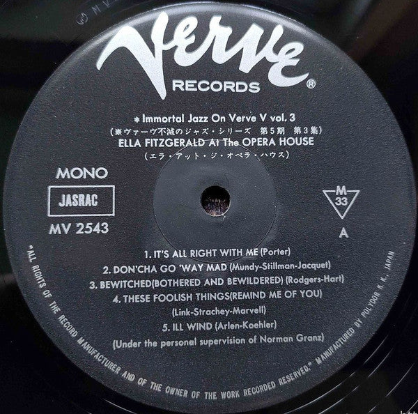 Ella Fitzgerald - Ella Fitzgerald At The Opera House (Vinyl, LP, Album, Reissue, Mono) Very Good Plus (VG+) / Very Good Plus (VG+)