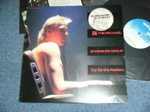 The Michael Schenker Group - Cry For The Nations (Vinyl, 12", 45 RP...