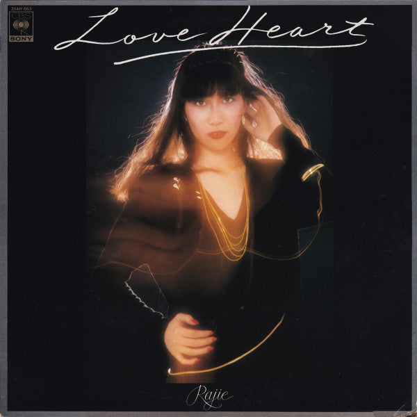 Rajie - Love Heart = ラヴ・ハート (Vinyl, LP, Album, Stereo)