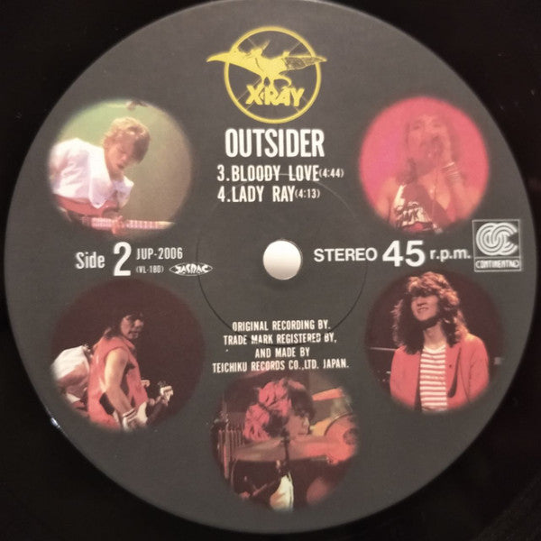X-Ray (35) - Outsider (Vinyl, 12", 45 RPM, Mini-Album) Very Good Plus (VG+) / Very Good (VG)