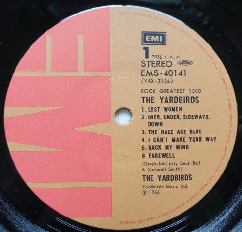 The Yardbirds - Yardbirds (Vinyl, LP, Album, Stereo, Reissue)
