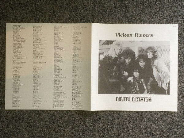 Vicious Rumors - Digital Dictator (Vinyl, LP, Album) Very Good Plus (VG+) / Very Good Plus (VG+)