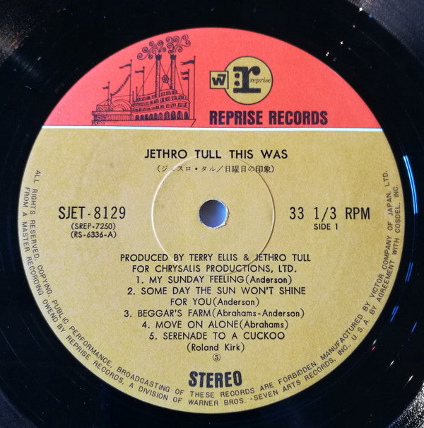 Jethro Tull - This Was (Vinyl, LP, Album, Stereo) Good Plus (G+) / Good Plus (G+)