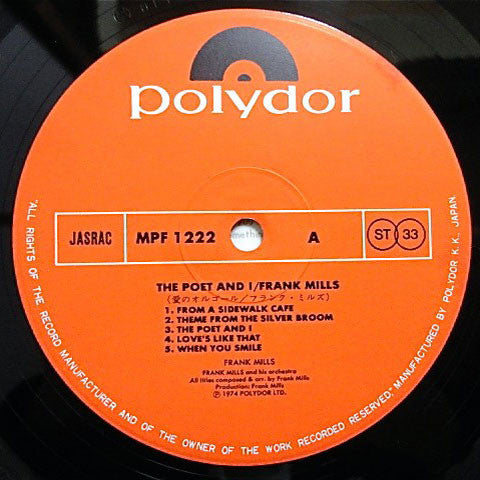 Frank Mills - The Poet And I (Vinyl, LP, Album, Stereo)