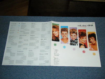 Go-Go's - Talk Show = トーク・ショウ (Vinyl, LP, Album, Stereo) Near Mint (NM or M-) / Near Mint (NM or M-)