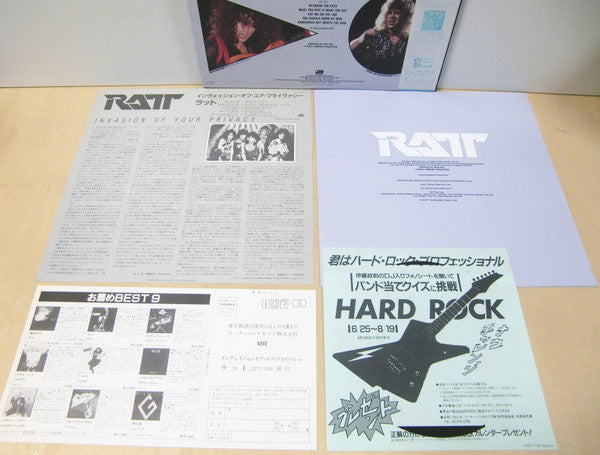 Ratt - Invasion Of Your Privacy (Vinyl, LP, Album)