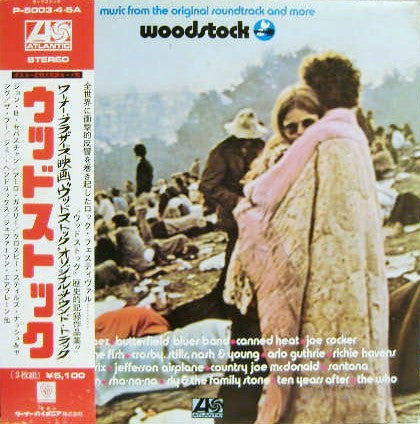 Various - Woodstock - Music From The Original Soundtrack And More (3xVinyl, LP, Album, Reissue) Very Good (VG) / Very Good (VG)