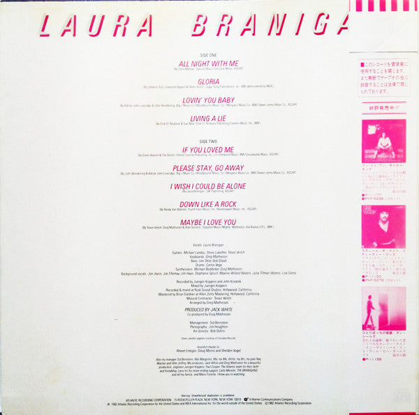 Laura Branigan - Branigan (Vinyl, LP, Album) Very Good (VG) / Very Good (VG)