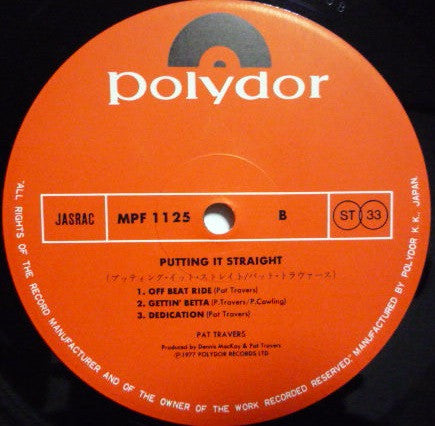 Pat Travers - Putting It Straight (Vinyl, LP, Album) Near Mint (NM or M-) / Very Good Plus (VG+)