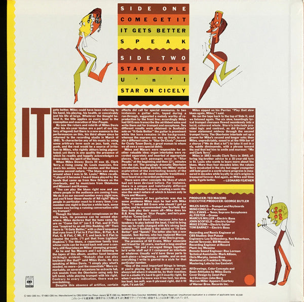 Miles Davis - Star People (Vinyl, LP, Album)