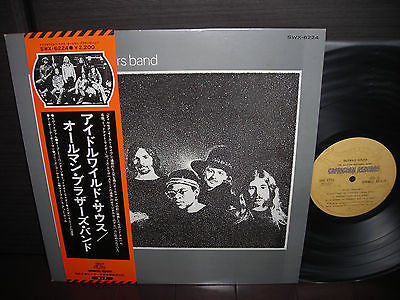 The Allman Brothers Band - Idlewild South (Vinyl, LP, Album, Reissue)